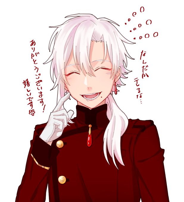 #うちの子で一番好きな子教えてくださいうちの子がお礼に上がります
1人目はアランくん!ありがとうございました!!? 