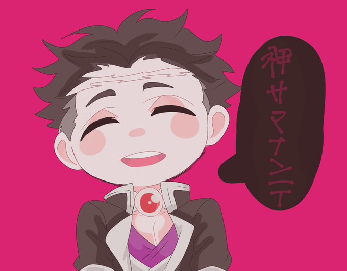 垢移行しますバナナさんがTwitterに投稿した悲鳴嶼行冥(鬼滅の刃)のイラスト。