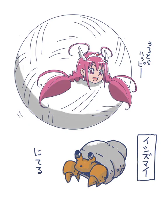 個人的にはみゆきが推しではある
昔描いたファャンアート 