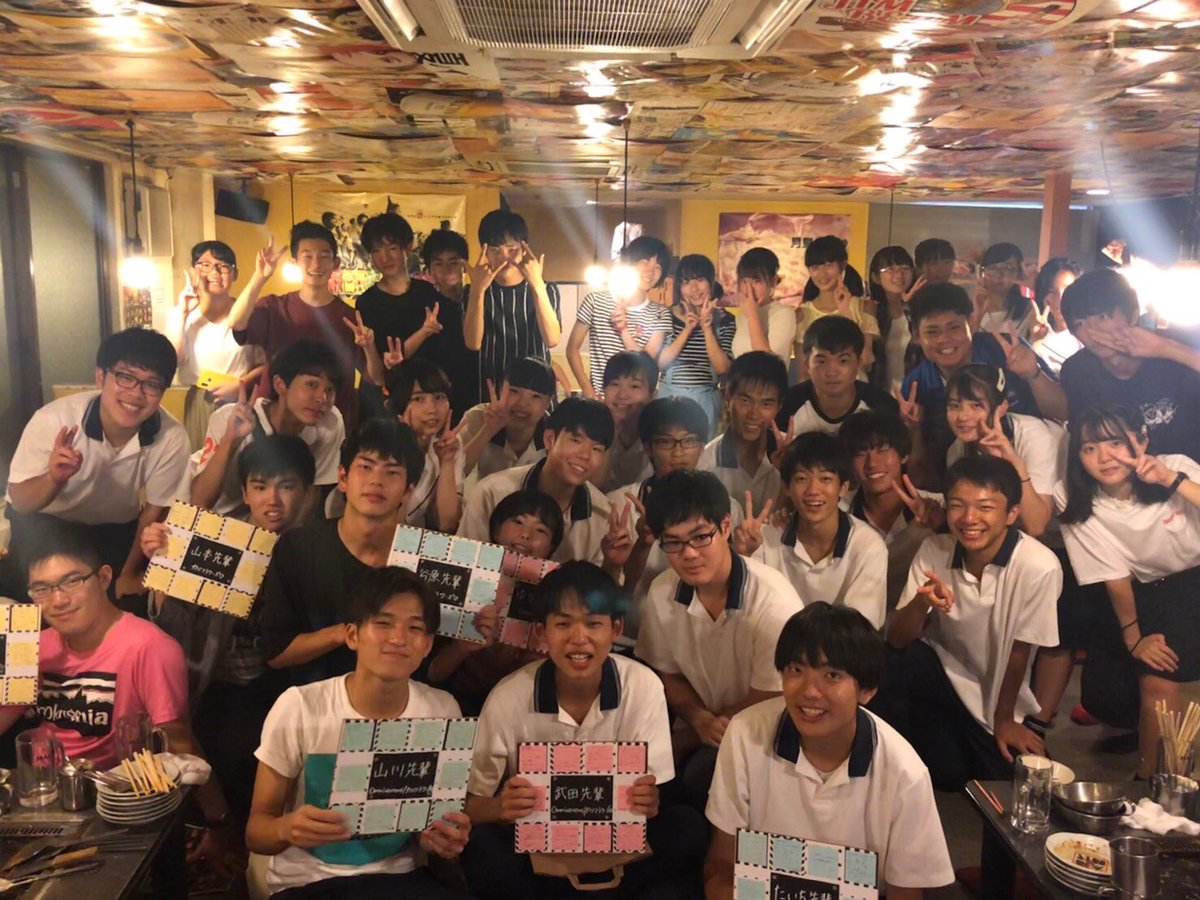 Omnivorous_44's tweet photo. 【ラストLIVE終了！】
9/7(土)蒼碑祭 2019
見に来てくれた皆さん、本当にありがとうございました！！！
Omnivorousはこれで活休？解散？になりますが、芳泉軽音はこれからも安泰なので、後輩たちをよろしくお願いします🙇
.
もっと写真が見たい方はインスタまで！！！ https://t.co/nuzA6HWZAt