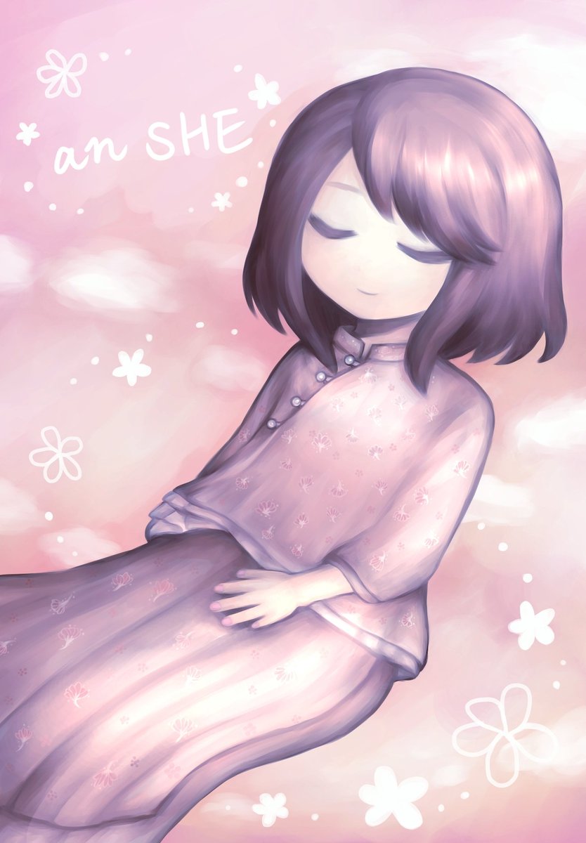夜明ほしこ ふわふわしたものが好き Ansheイラストコンテスト 恋するanshe タグが上手くできていなかったようなので再投稿です 夜明ほしこ ふわふわしたものが好き Ansheイラストコンテスト 恋するanshe タグが上手くできていなかったようなので再投稿です