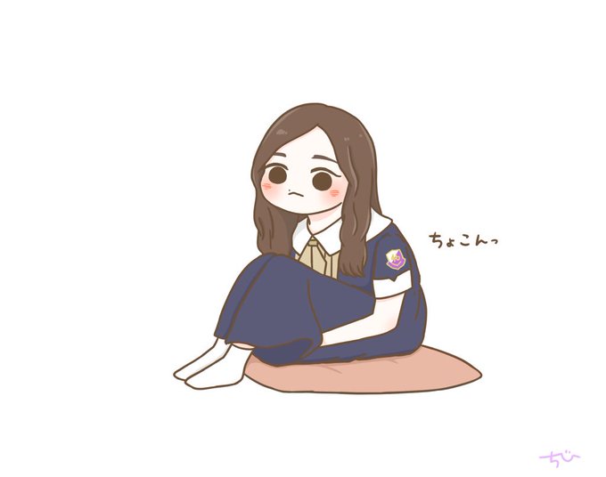 おすわり麻衣ちゃん 