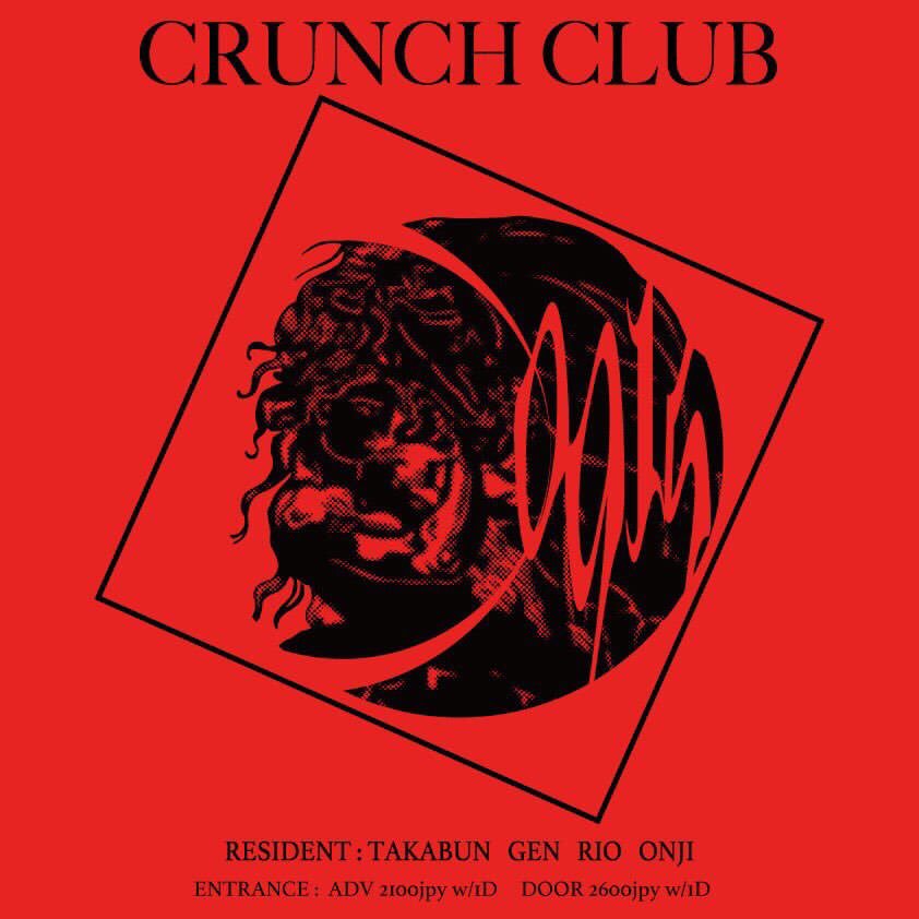 shaftsendai's tweet photo. 9月15日 日曜

CRUNCH CLUB

GENRE/HIPHOP,BASS,TRILL.ALL GOOD MUSIC

CC DJ/
TAKABUN
GEN
RIO
ONJI https://t.co/1I1LbdlFir