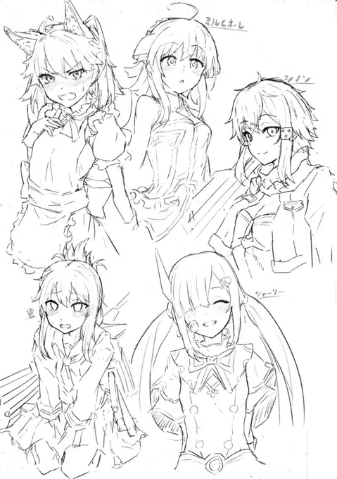 今日のらくがき
お題くれた皆さんありがとうございましたー! 