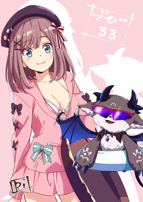さまーばけーしょん  #るるのアトリエ #でびるさまにささげるえ 