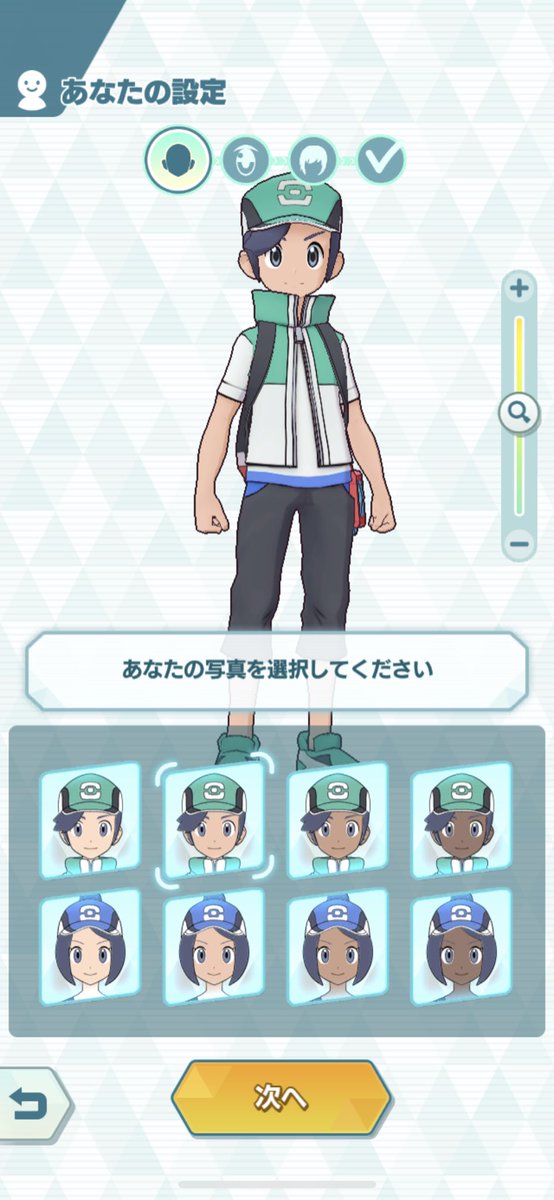 カイン ポケモンマスターズは ストーリーの途中でも主人公の見た目をいつでも変えられる所がお気に入り アクセサリーや服装は変えられるけど 最初に選んだ見た目は変えられないってゲームが多いイメージなので ポケマスはホント良い感じ