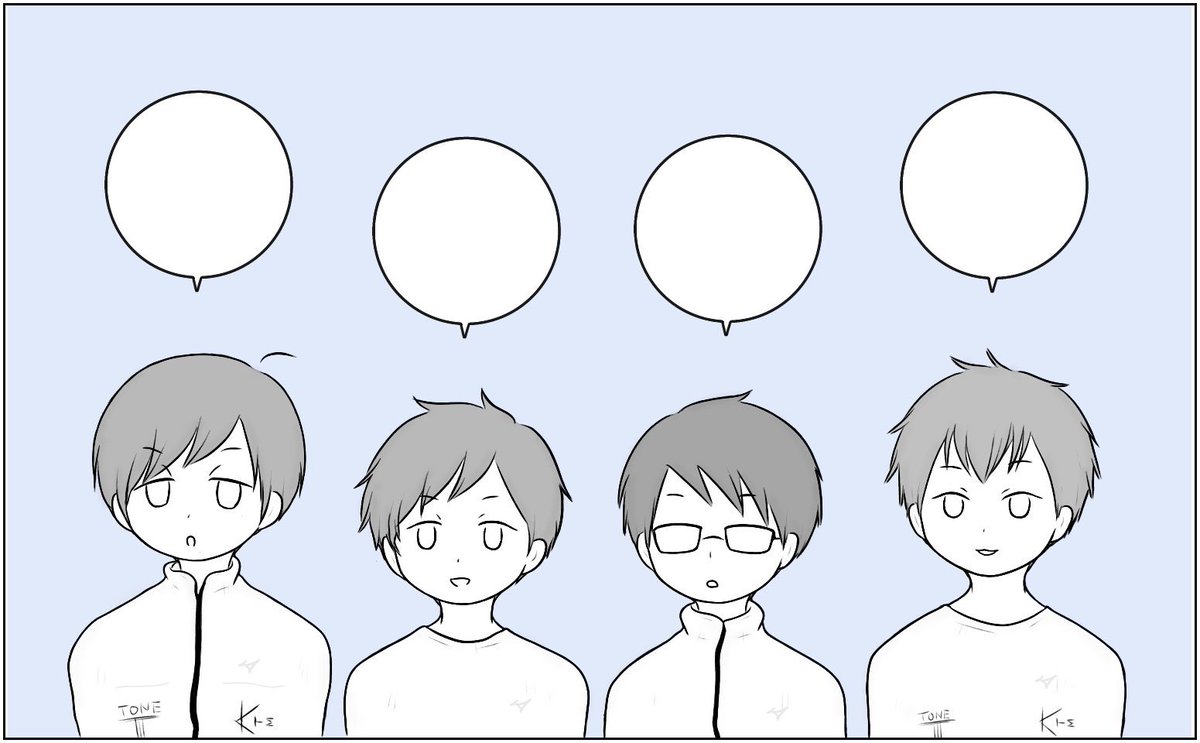 risumura7's tweet photo. TMKが任意の4文字を言ってくれる画像
#feelFREEtoUSEit https://t.co/H4rWHaEJ2v