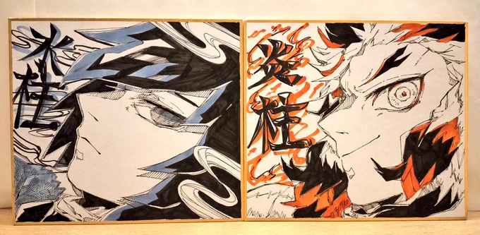 日輪鬼譚4 二34a しくがろう

がらすさんのお供のモブがミニ色紙を2枚描いたので欲しい方がいらっしゃればお声かけください〜?? 