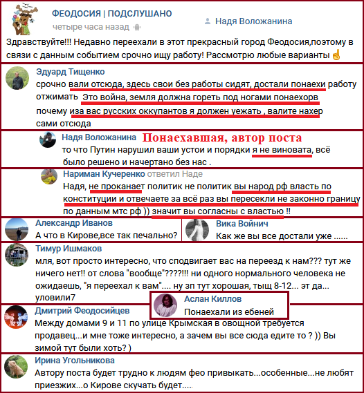 ÐÐ¾ÑÐ¼Ð¾ÑÑÐµÑÑ Ð¸Ð·Ð¾Ð±ÑÐ°Ð¶ÐµÐ½Ð¸Ðµ Ð² Ð¢Ð²Ð¸ÑÑÐµÑÐµ