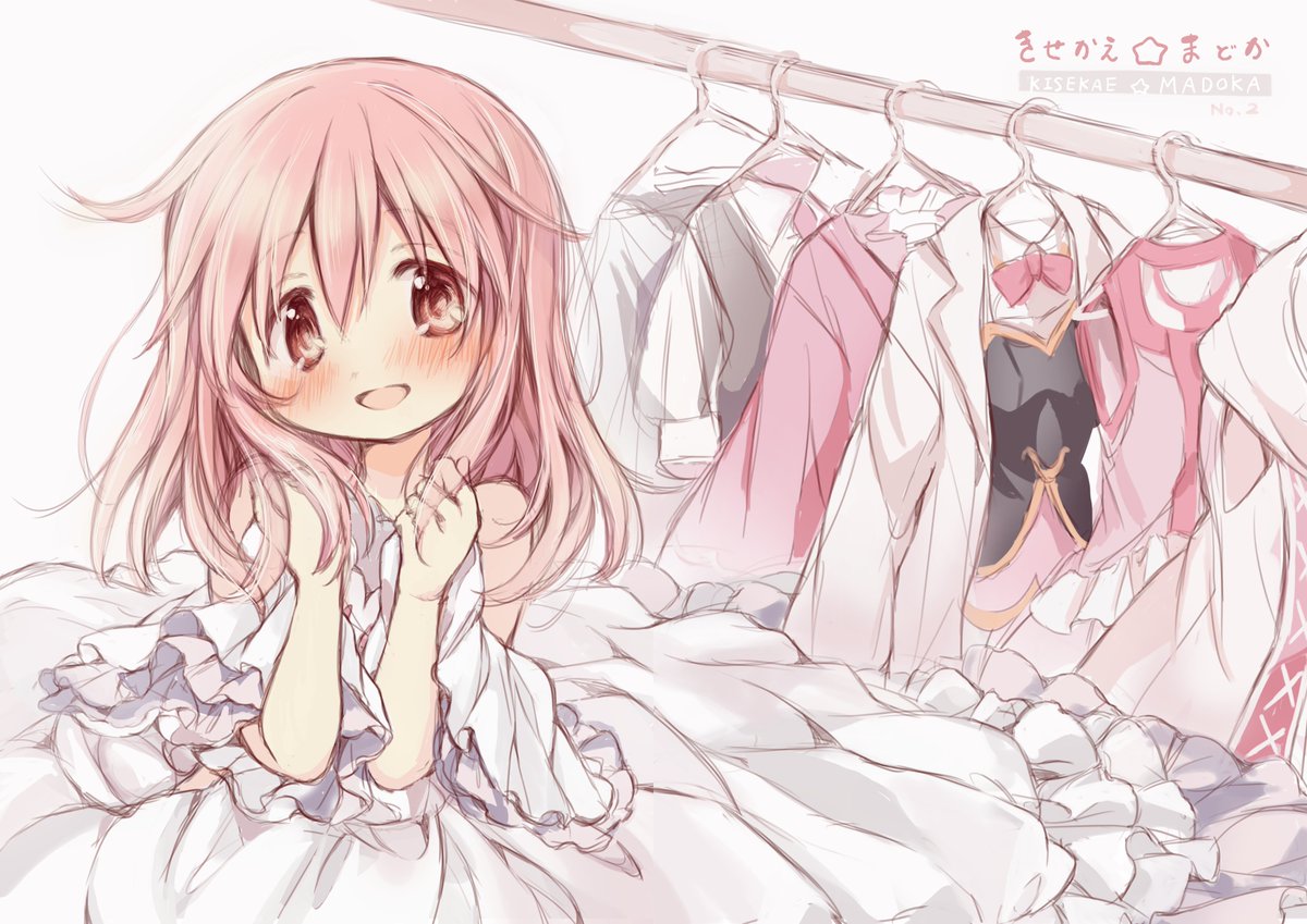 ひとで Sur Twitter きせかえ まどか２ 表紙予定イラスト