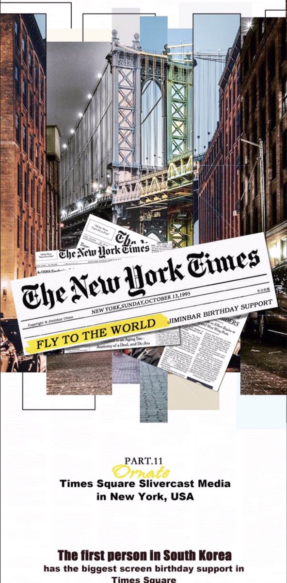 Susiemin スケール意味不明かな Jiminbar China