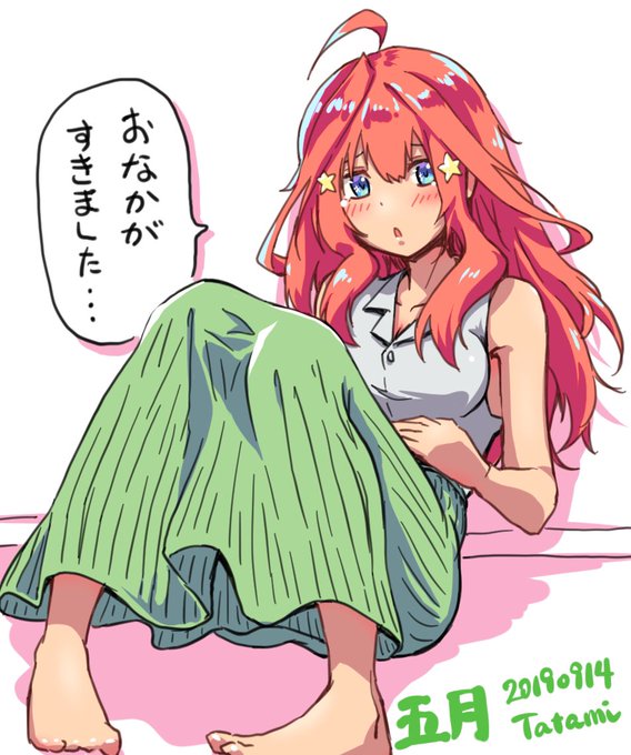 畳@atelier LoopさんがTwitterに投稿した中野五月(五等分の花嫁)のイラスト。