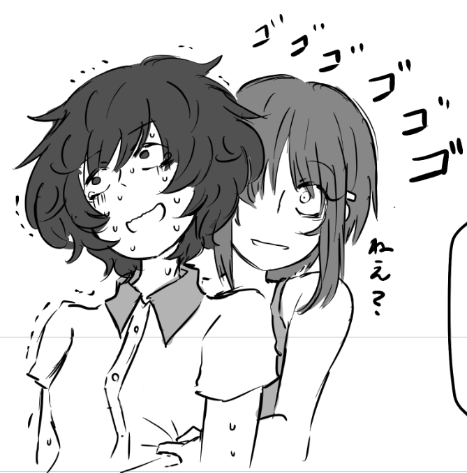 @tenkawa_shinji みほさんは大変慈悲深い人なのでまぁ大丈夫でしょう!! 