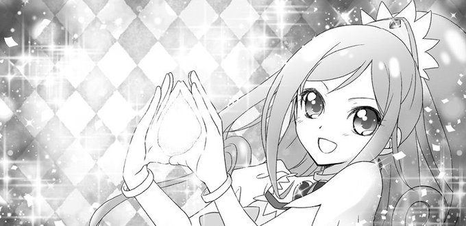 ハートキャッチのtwitterイラスト検索結果