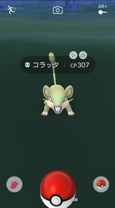 ポケモンgoフレンド募集のtwitterイラスト検索結果