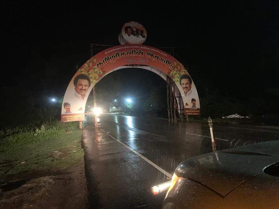 oorkkaaran's tweet image. இந்த ஆர்ச் போதுமா?!
இன்னும் கொஞ்சம் வேணுமா?!
@arivalayam @mkstalin
#BannerKillings