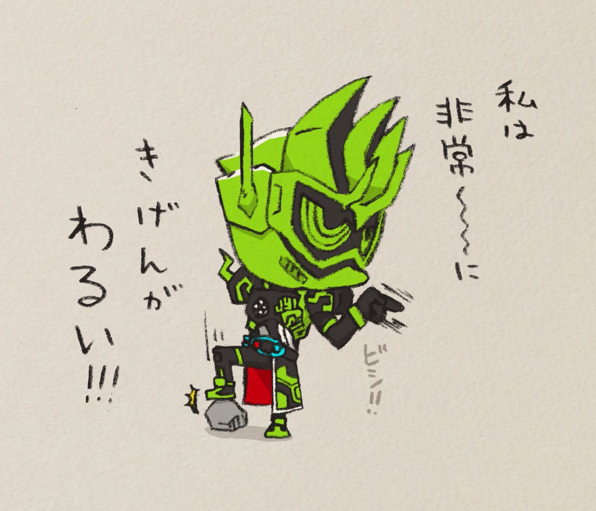 Twoucan 仮面ライダークロノス の注目ツイート イラスト マンガ