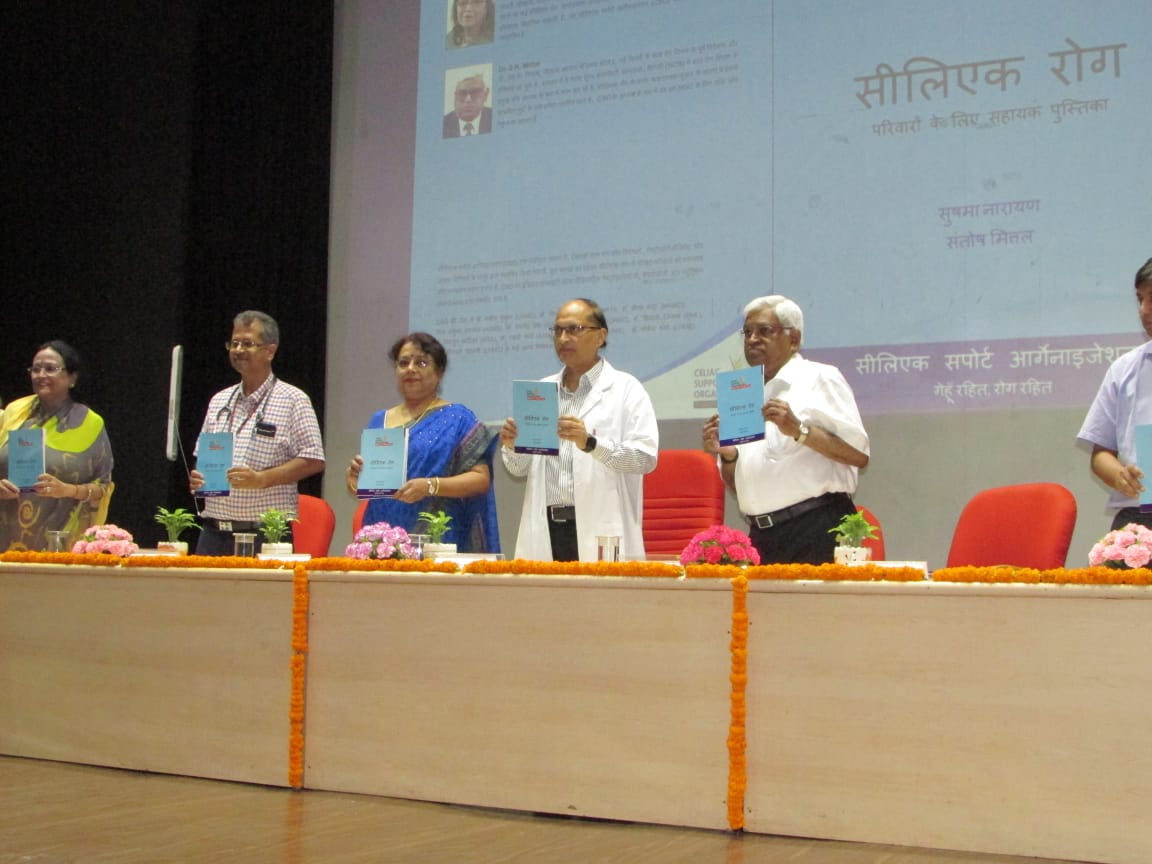 PGIMER & Dr.RML Hospital tweet media