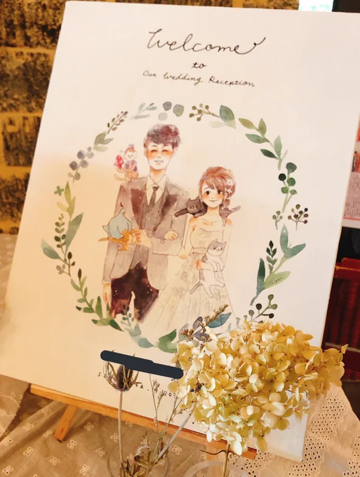 長い付き合いのある友人の結婚式の為に
描かせていただきました…?
頼まれて…嬉しかったぁ…! 