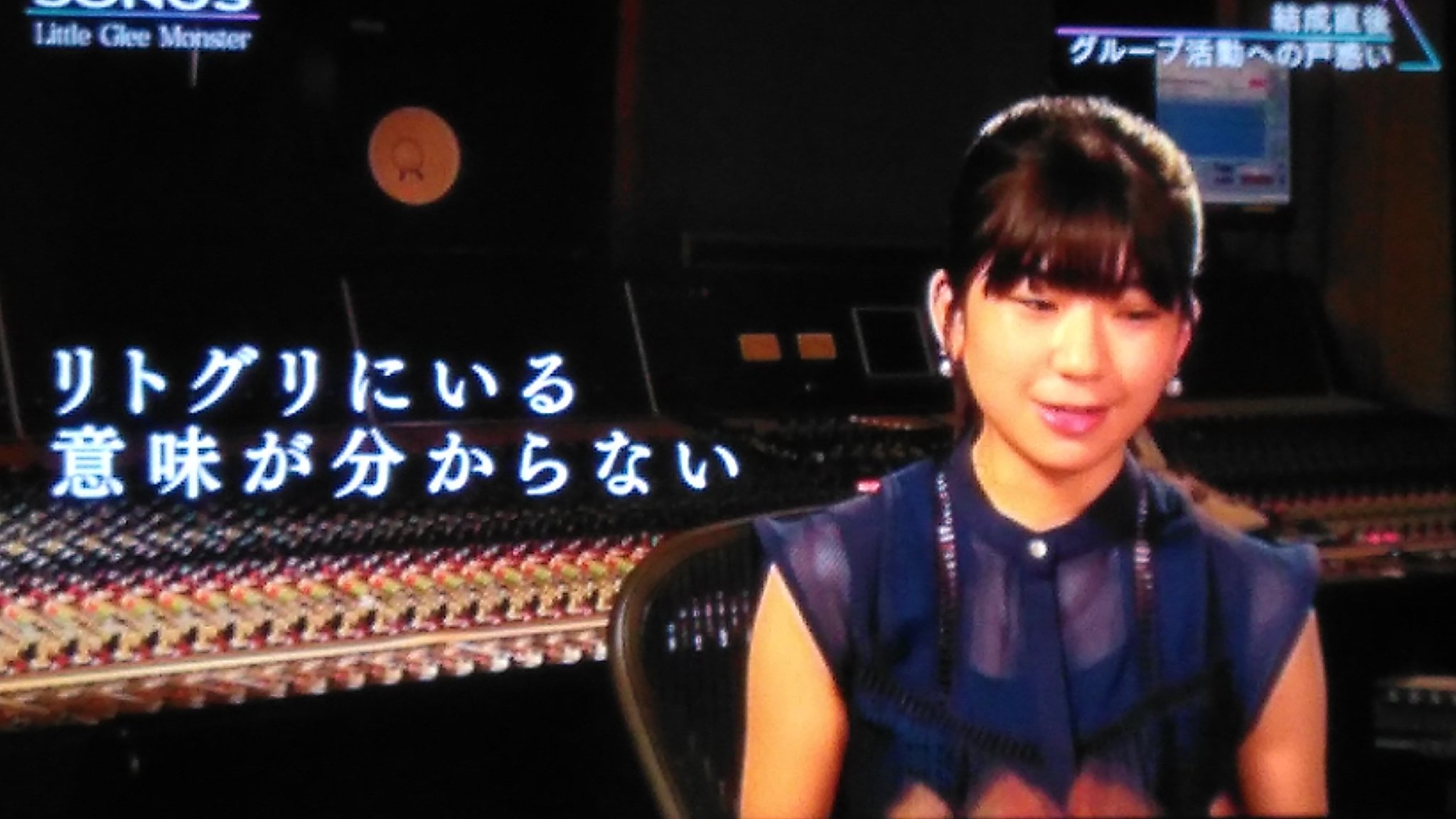 Takahiro ガオラー リトグリの初期の下積み時代の中で グループにいる意味 ハモリやアカペラが嫌いだったの 高校の音楽部で同じ事があったから凄い分かる 自分も所属してる意味 自分の歌に自身が持てない等 ほんとに特に高1の時は辛すぎたな って事が Takahiro ガオラー リトグリの初期の下積み時代の中で グループにいる意味 ハモリやアカペラが嫌いだったの 高校の音楽部で同じ事があったから凄い分かる 自分も所属してる意味 自分の歌に自身が持てない等 ほんとに特に高1の時は辛すぎたな って事が