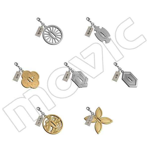 ムービックの中の人 鬼滅の刃 ミニリングノート 名言プレートコレクション ミニクリアファイルコレクション 鐔チャームコレクションが好評予約受付中 要チェック T Co Iazav3lc2x 鬼滅の刃 T Co Zpgtbcooqf Twitter ムービックの中の人 鬼滅の刃 ミニリングノート 名言プレートコレクション ミニクリアファイルコレクション 鐔チャームコレクションが好評予約受付中 要チェック T Co Iazav3lc2x 鬼滅の刃 T Co Zpgtbcooqf Twitter