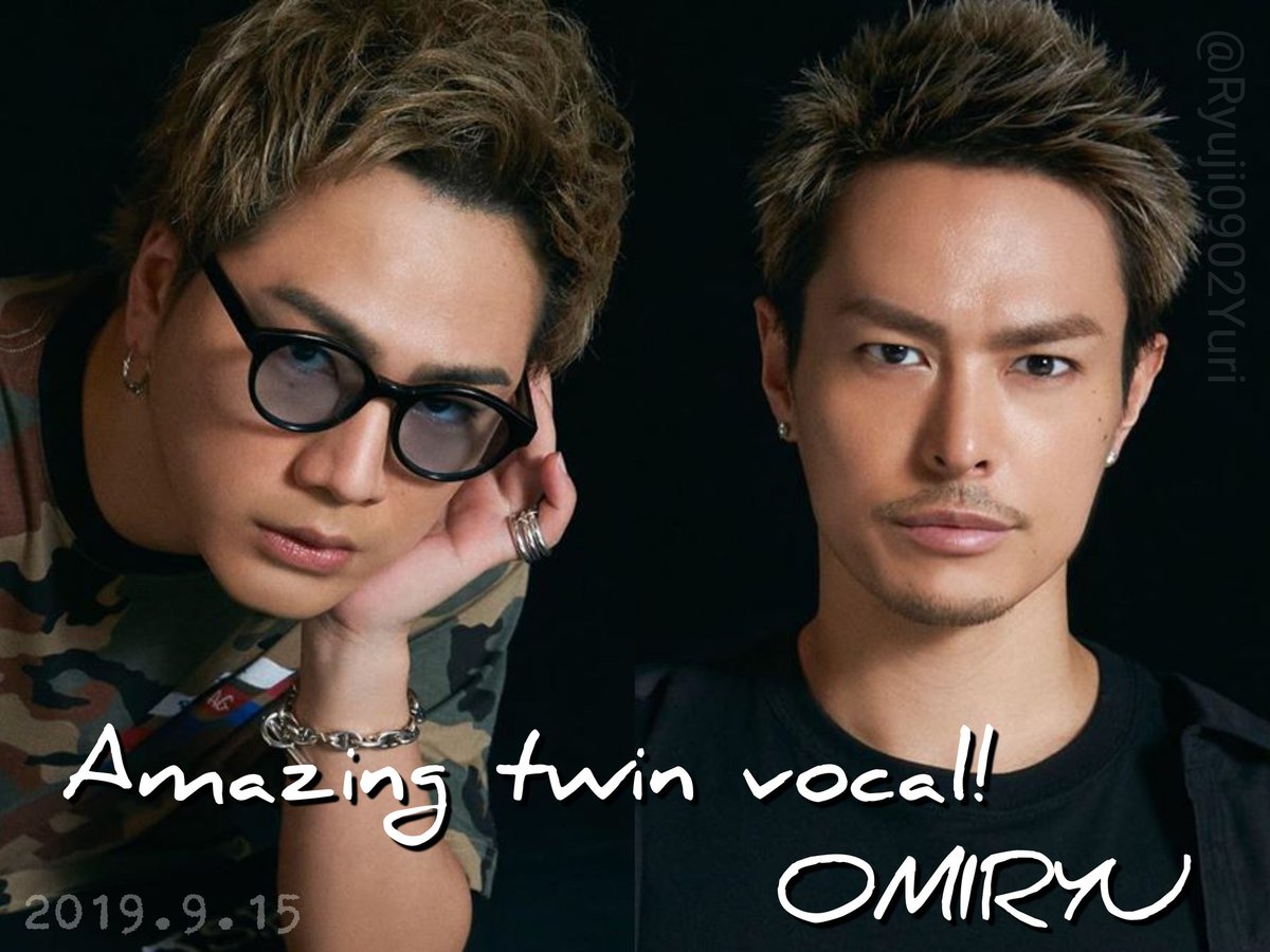 U Ri 35 3下4桁16 ﾌｧﾝｱｶｳﾝﾄ 歌もうまくてこんなにカッコいいツインボーカル 他に知らないよ 臣隆記念日 臣隆 今市隆二 登坂広臣 9周年おめでとう ありがとう臣隆 T Co 0ttkmnuxck Twitter