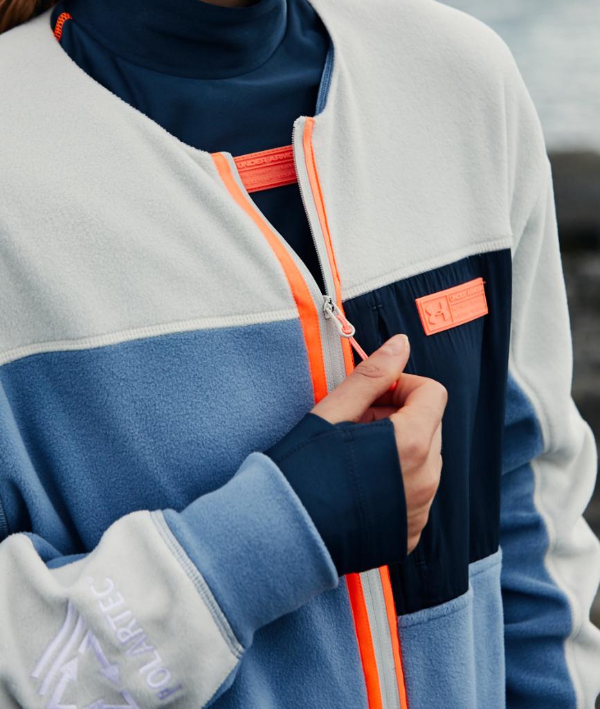 polartec under armour