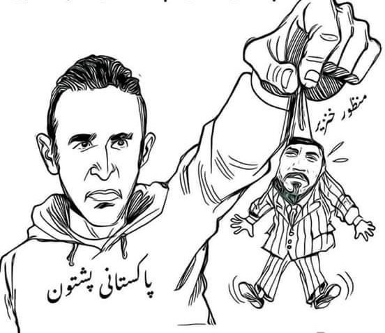 GulHazrat_PTI's tweet photo. ہمیں اندرونی غداروں کو نظرانداز نہیں کرنا چاہیے یہ ملک میں دہشتگردی اور انتشار پھیلانے میں سر گرم ہے  اب وقت آچکا ہے کہ پاک فوج سب سے پہلے پی ٹی ایم کو جہنم واصل کریں.
#PTMplayingForNDSRAW https://t.co/t2eNCvZnlb