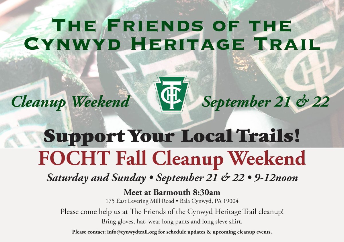 Its Fall Cleanup Weekend on the Cynwyd Trail, September 21 &amp; 22. The knotweed is out of control and we can use a large turnout. Meet at Barmouth Trailhead at 8:30am. #Manayunk #onthecircuit #cynwydtrail #cynwydheritagetrail #railtrail