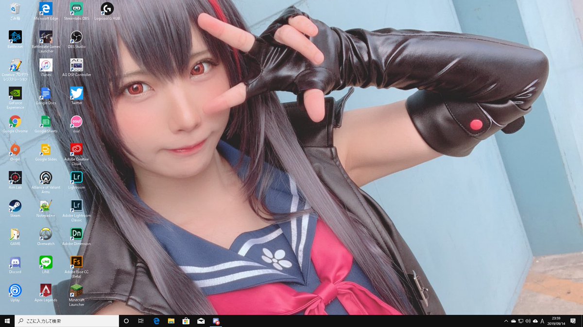 𝗔𝗿𝗶𝗔 1𝗿𝗼𝗵𝗮 En Twitter さっそくえなこさんをpcの壁紙にする男 今日えなこさん見てからハマってますねぇ W この写真可愛すぎじゃない Tgsコスプレ えなこ 𝗔𝗿𝗶𝗔 1𝗿𝗼𝗵𝗮 En Twitter さっそくえなこさんをpcの壁紙にする男 今日えなこさん見てからハマってますねぇ W この写真可愛すぎじゃない Tgsコスプレ えなこ