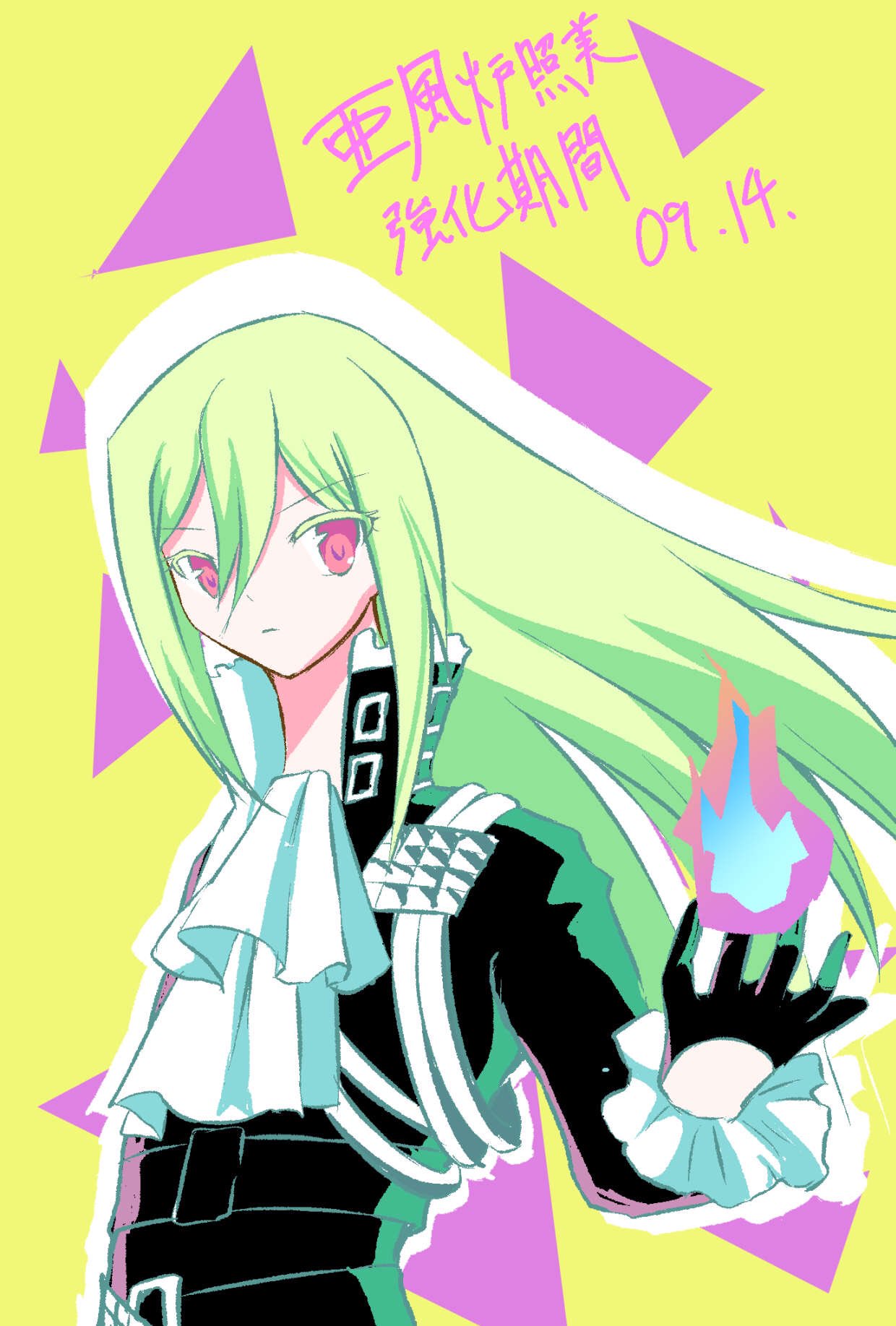 西風10 3青海ａキ42b 亜風炉照美強化期間 私 魔女のキキ こっちは昨日の絵 下描きの方が良かったんじゃ的な不満と台風の影響で3駅歩いて4時間残業した虚無の心をポジティブ ハッピーに上書きするための絵 亜風炉照美を描くと心身共に健康になれるよ