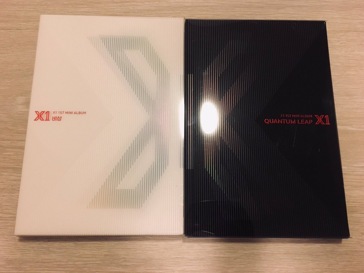 Saderd_Shop's tweet photo. 📣มาแล้วจ้าาา สุ่มแจกอัลบั้ม X1 ตามที่เคยบอกไว้ว่าจะแจกนะคะ

🎁 แจกอัลบั้มละ 1 เวอร์ ทั้งหมด 2 บั้ม

☁️กติกา 
👉🏻 RT + เม��ชั่นชื่อเพลงที่ชอบในอัลบั้ม
⭐️สงวนสิทธิ์เฉพาะ follower

🌈ประกาศผู้โชคดี 2 ท่าน วันที่ 21/9 (21.00 น.) จ้า

ขออนุญาตแท็ก #ตลาดนัดX1 #ตลาดนัดXONE #X1 #X1_FLAϟH https://t.co/I9cR05eIdU