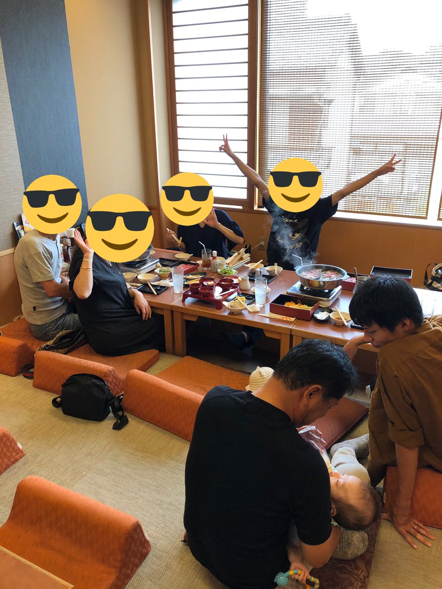 Miso お食い初めしてきました 生まれて104日目 かごの屋 お食い初め膳 大人はしゃぶしゃぶ食べ放題 久々に飲んだ 親戚の皆さん集まってくれてありがとうございました