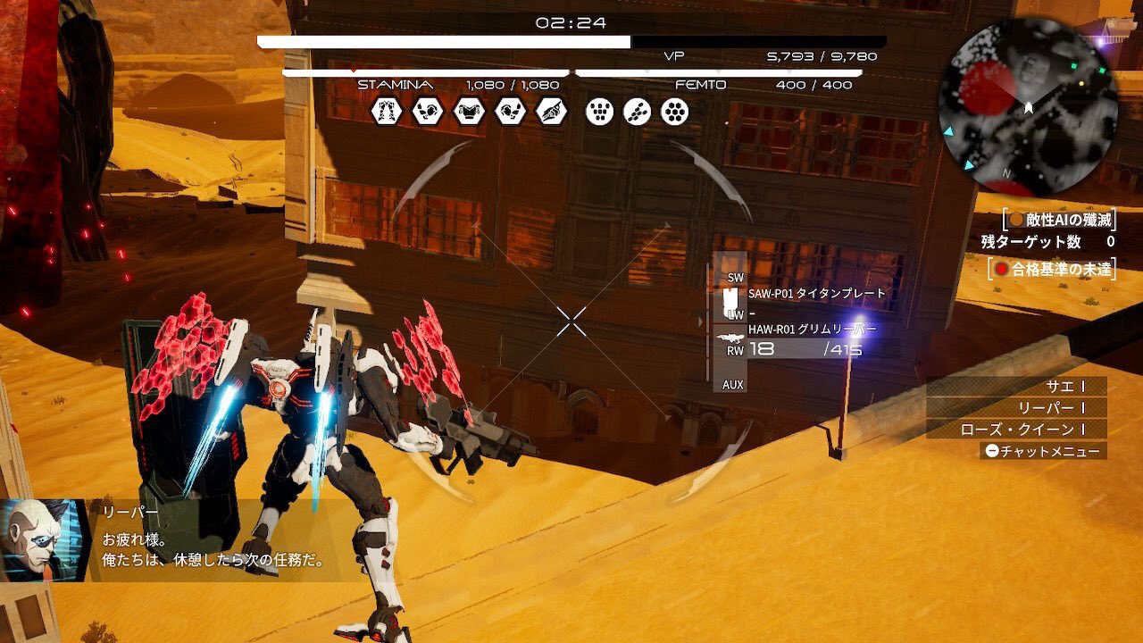 تويتر ロス على تويتر デモンエクスマキナ Daemonxmachina Nintendoswitch プレイ開始 ロボットに乗り込む前に まずはキャラメイクだ 意外と可愛くできて良かったw T Co Zkd2frnlyc