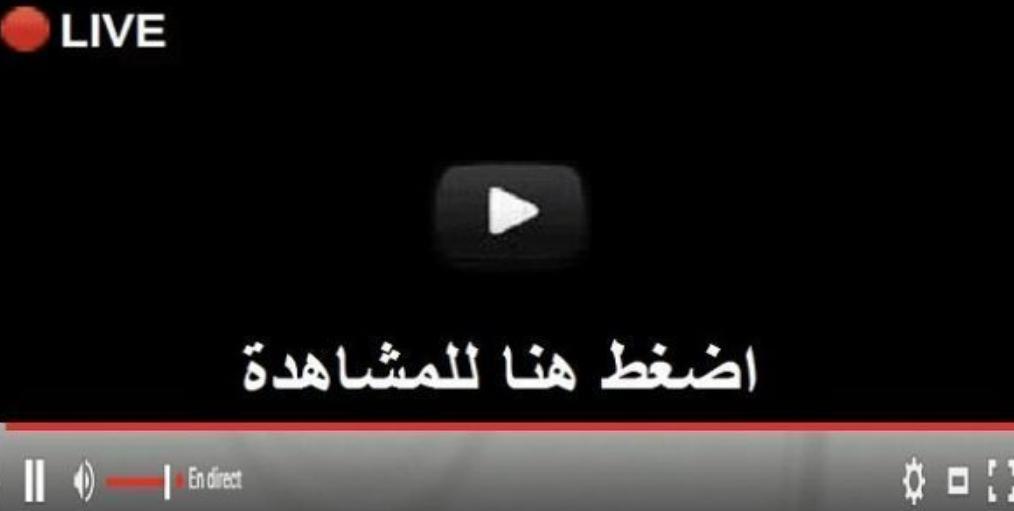 tyty5671's tweet photo. رَابِطَ بَثِّ مُبَاشِرٍ بِجَوْدَةِ عَالِيَةٍ وواضحه

∷

اﻟﺑﭥ اﻟפﺻژﯾ ۆاﻟﻣ̝̚ﺑاشـژ .. من كوره لايف 

∷

مشاهدة مباراة #الَهلال_الفيحًاء_الدوًري

 روابط المتابعه  🔽 🔽 🔽

رابط جودة عالية 📱🖥️ https://t.co/EJdgsiVXVd 

رابط جودة متوسطة 📱📺 https://t.co/EJdgsiVXVd https://t.co/E9kArb520U