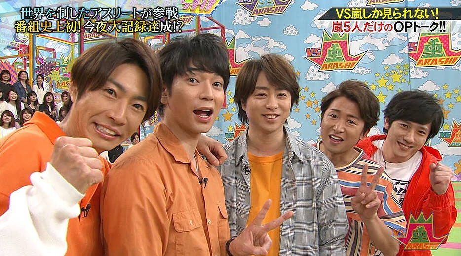 misakii23's tweet photo. 5 is my treasure number..

情けない事 悔しい事 あったけど でも 僕らは ずっと 5人で 一緒に あしたを見続けてきた。

💙❤💚💛💜
#嵐結成20周年 #嵐20周年 #嵐 https://t.co/UX4Bd5XuRh