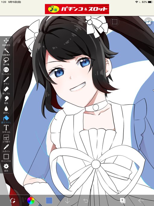 やっぱバランス悪いのtwitterイラスト検索結果 古い順 やっぱバランス悪いのtwitterイラスト検索結果 古い順