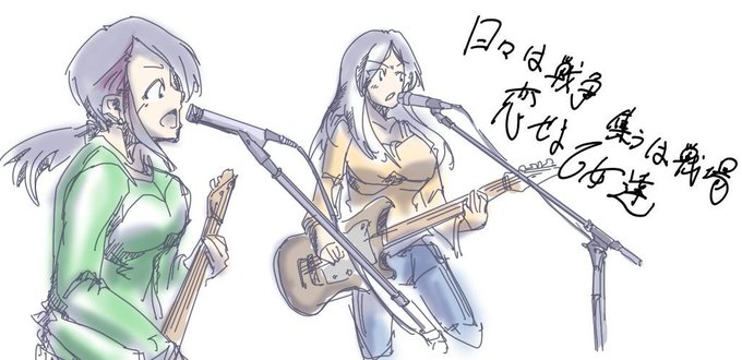 ソルジャーガールズのtwitterイラスト検索結果 ソルジャーガールズのtwitterイラスト検索結果