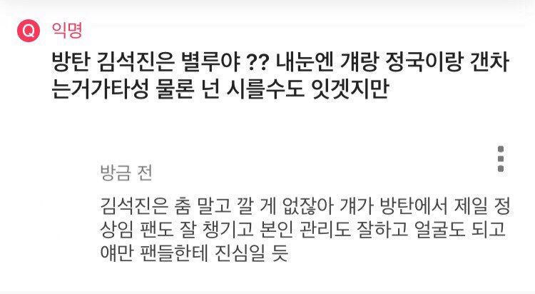 gsgr_timeline's tweet photo. 여름이었다. https://t.co/EcwjhYo1k6