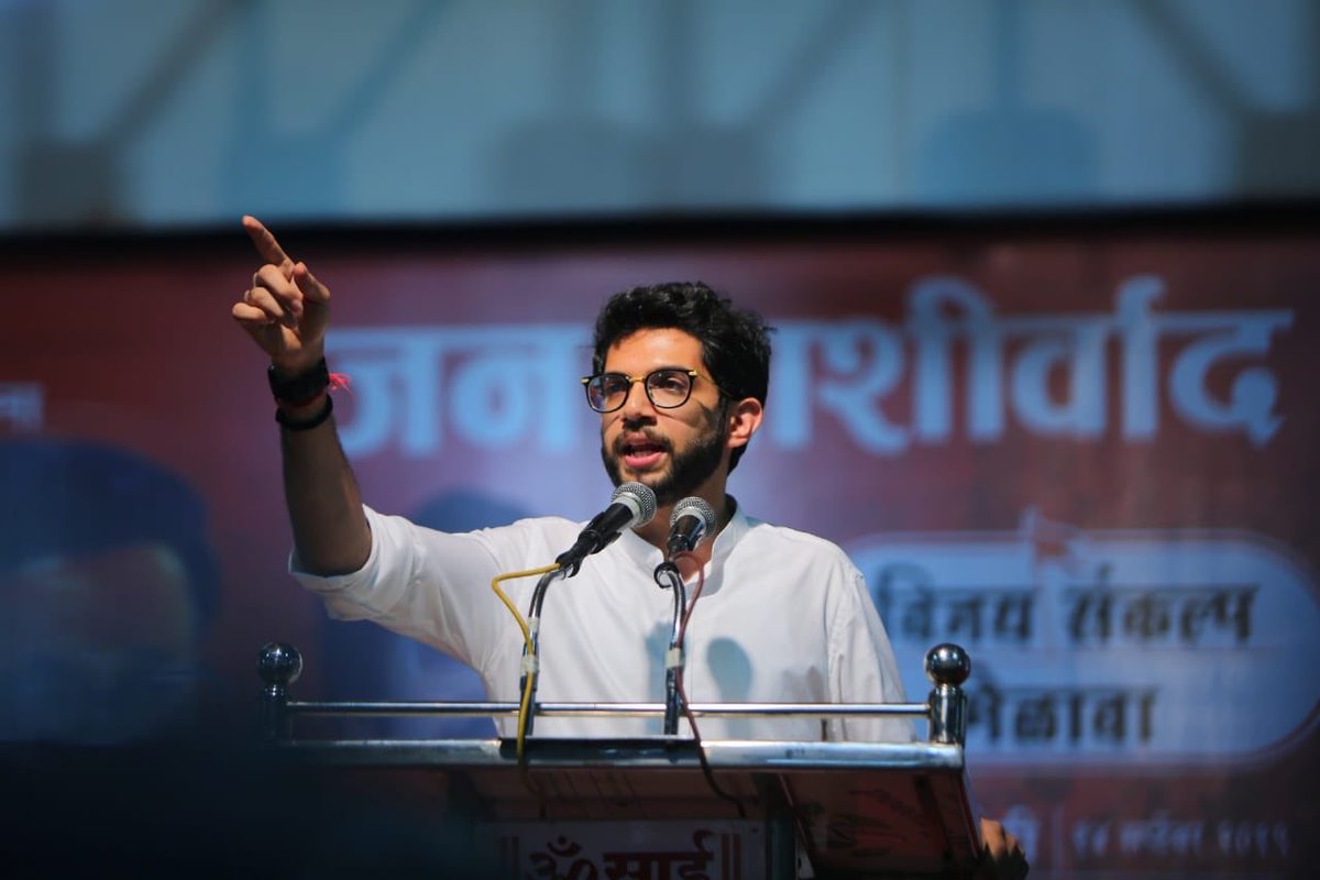 ShivSenaUBT_'s tweet image. &quot;लढायचं किंवा नाही लढायचं जो आदेश जनता देईल तो मी मान्य करेन. पण जर लढायचं झालंच तर संपूर्ण महाराष्ट्र माझा मतदारसंघ असेल.&quot;
-युवासेनाप्रमुख @AUThackeray हातखंबा येथील विजय संकल्प मेळाव्यादरम्यान.
#JAYMaharashtra