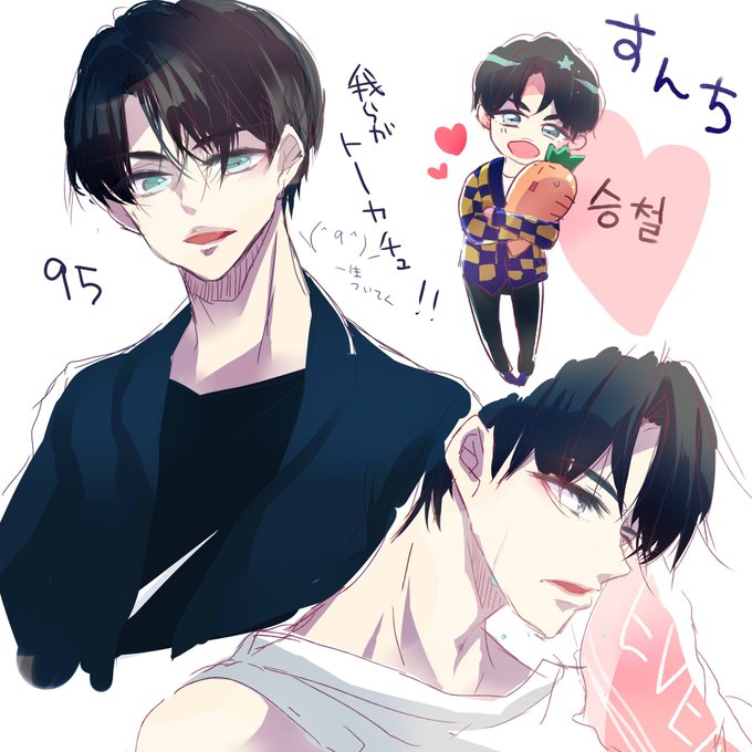 エスクプスのtwitterイラスト検索結果 古い順 エスクプスのtwitterイラスト検索結果 古い順