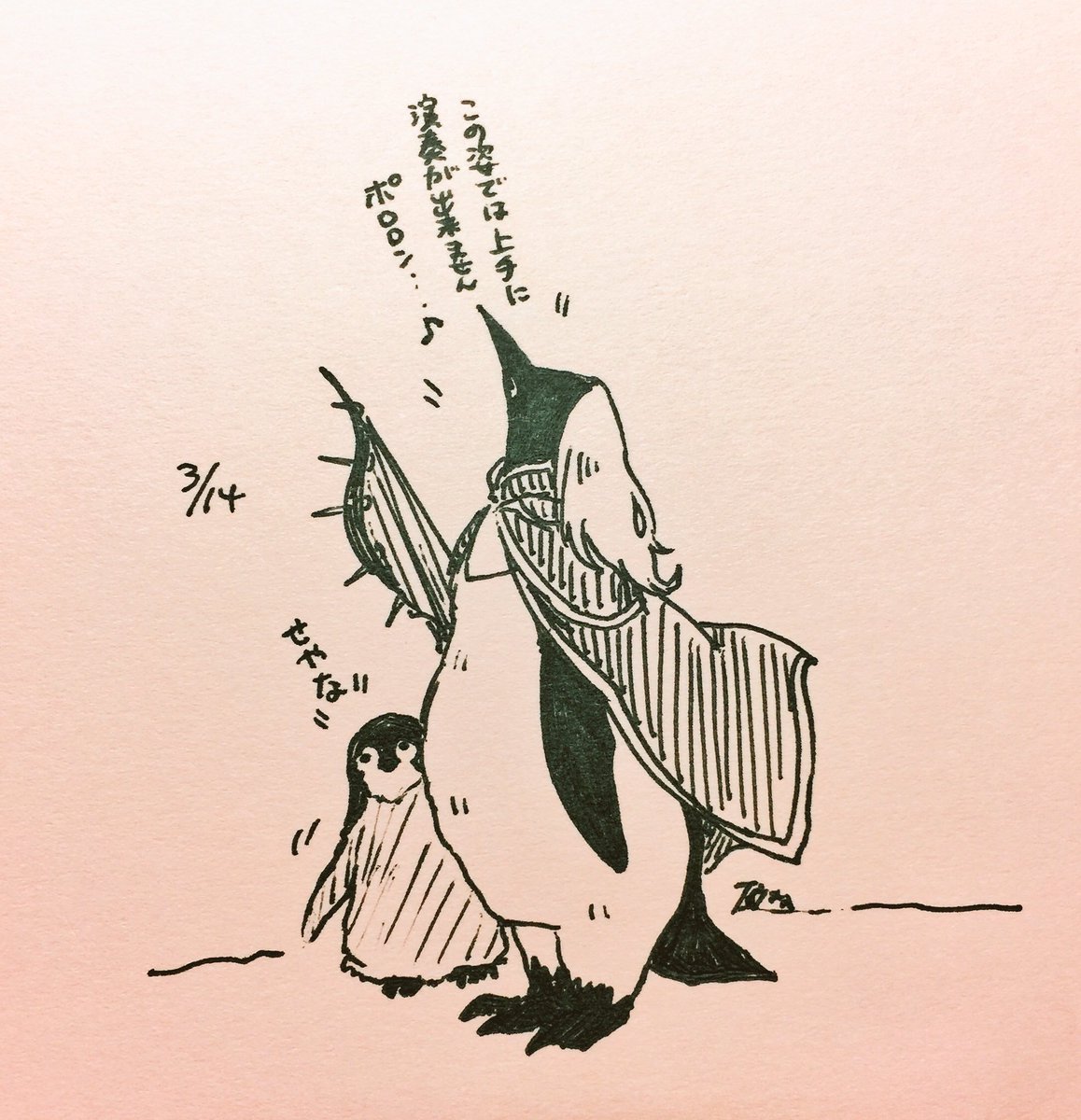 fgo垢で描いてた推しペンギン 