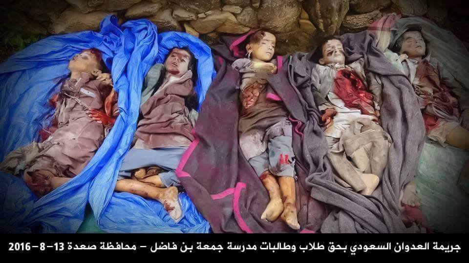 jo_seeker's tweet photo. @AWMurrison So bombing innocent civilians for the past 4 years by your friend the Saudis is "acceptable" ? https://t.co/NVFbYoOT2f
