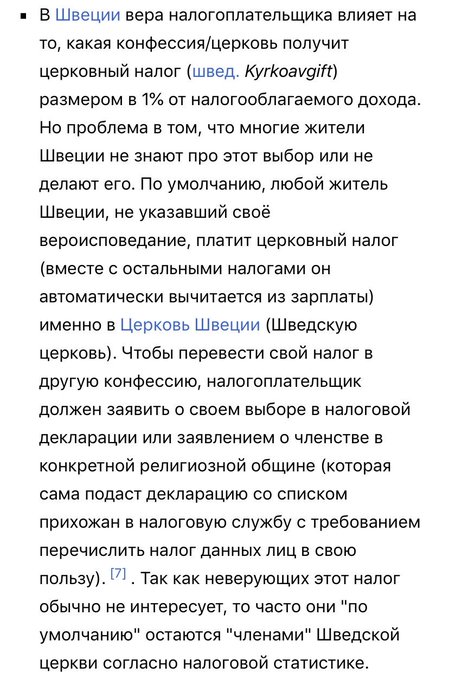 https://pbs.twimg.com/media/EEcQncmX4AAU2UV?format=jpg&amp;name=small