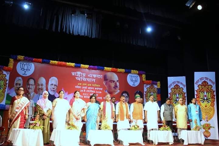 Ishrat_Official's tweet photo. TODAY AT EZCC ATTENDING MAHILA MORCHA WORKSHOP :::
#VijayaRahatkar
#LocketChatarjee. https://t.co/cgGu4CtkbA