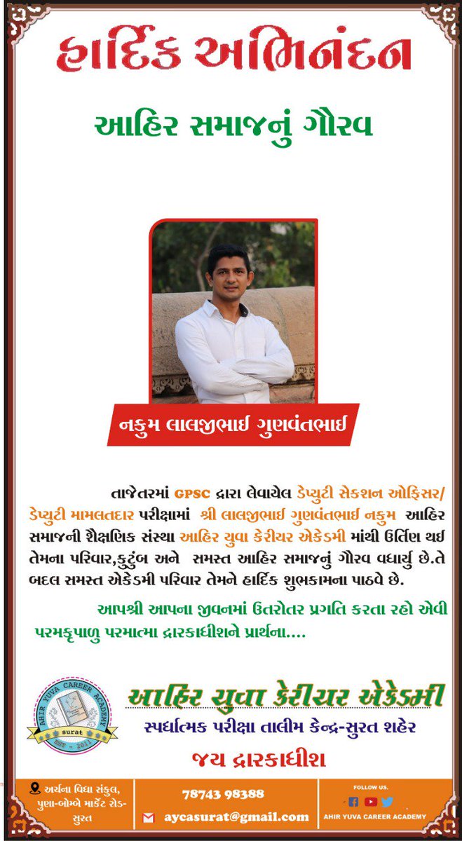 aycasurat's tweet photo. https://t.co/bS8kmTyuyo