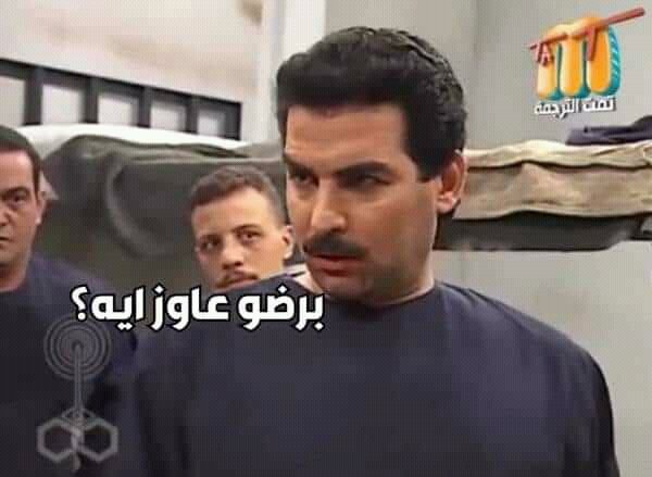 Ahmed_awad_22's tweet photo. الطالب: انا اجتهدت وعملت اللي عليا وعاوز اكمل كلية.
الوزارة:
#اعادة_تنسيق_تمريض 
#تمريض_مظلوم_عايزين_نكمل_كليه https://t.co/iz0vzEF8Jc