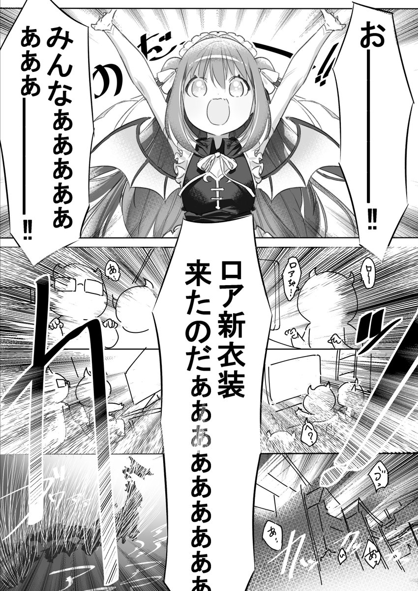 イクスヴェリア Ikusuberia Twitter イクスヴェリア Ikusuberia Twitter