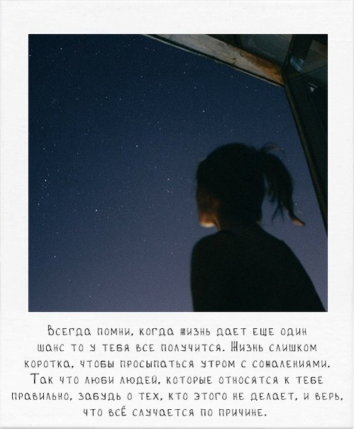 Bannuka (@bannuka1) on Twitter photo 