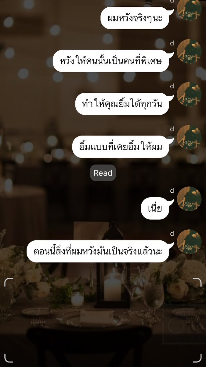 kbb ෆ🥣 tweet media
